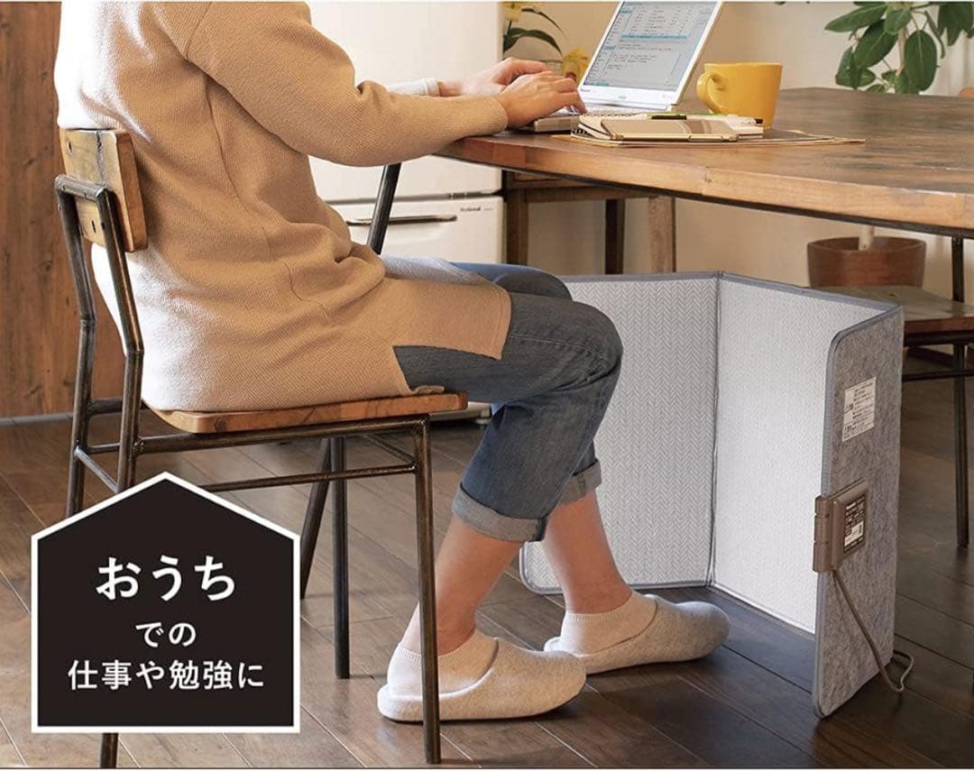 パナソニック デスクヒーター 2段階温度調整 グレー DC-PKD4-H