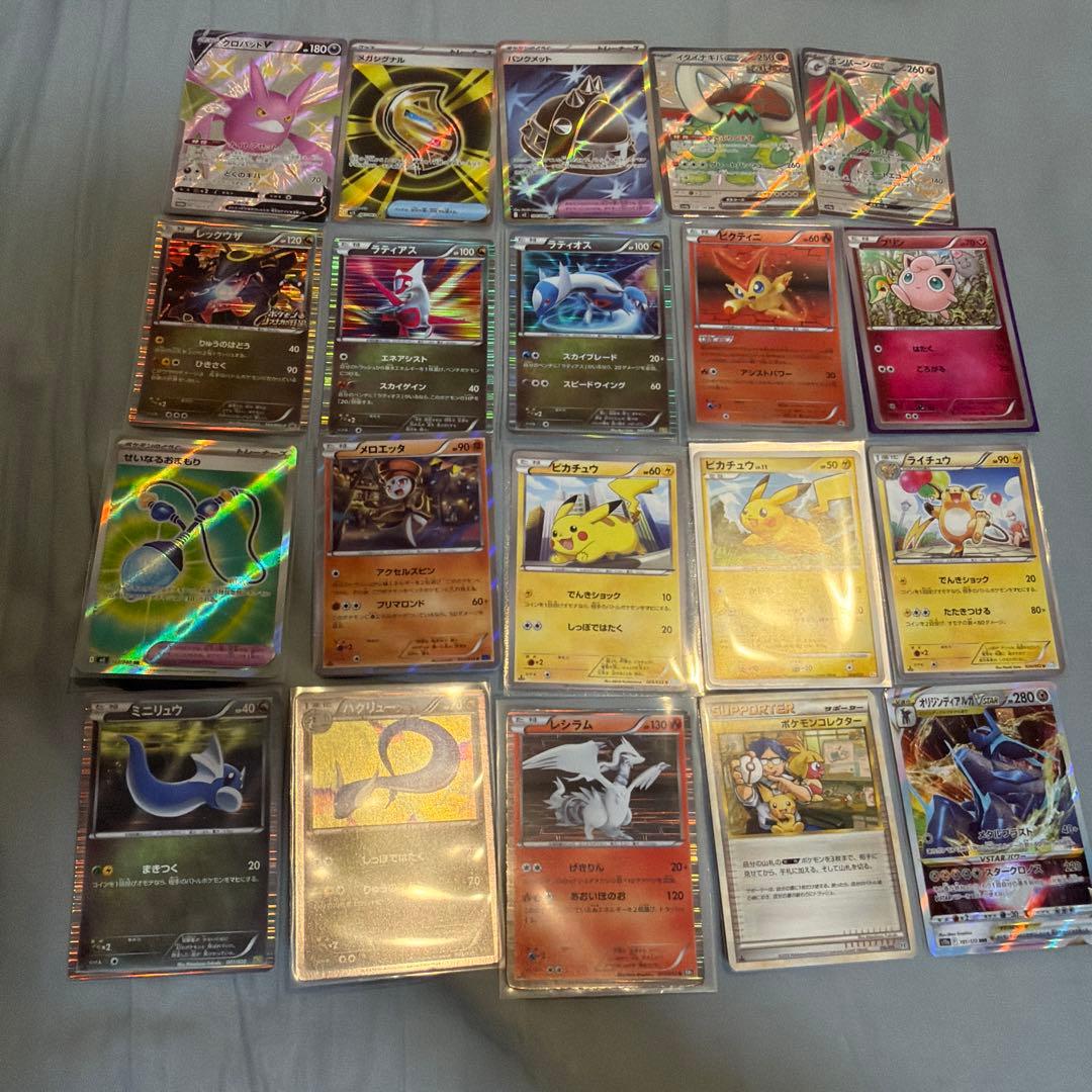 ポケモンカード引退品 ノブナガの野望 レックウザ含