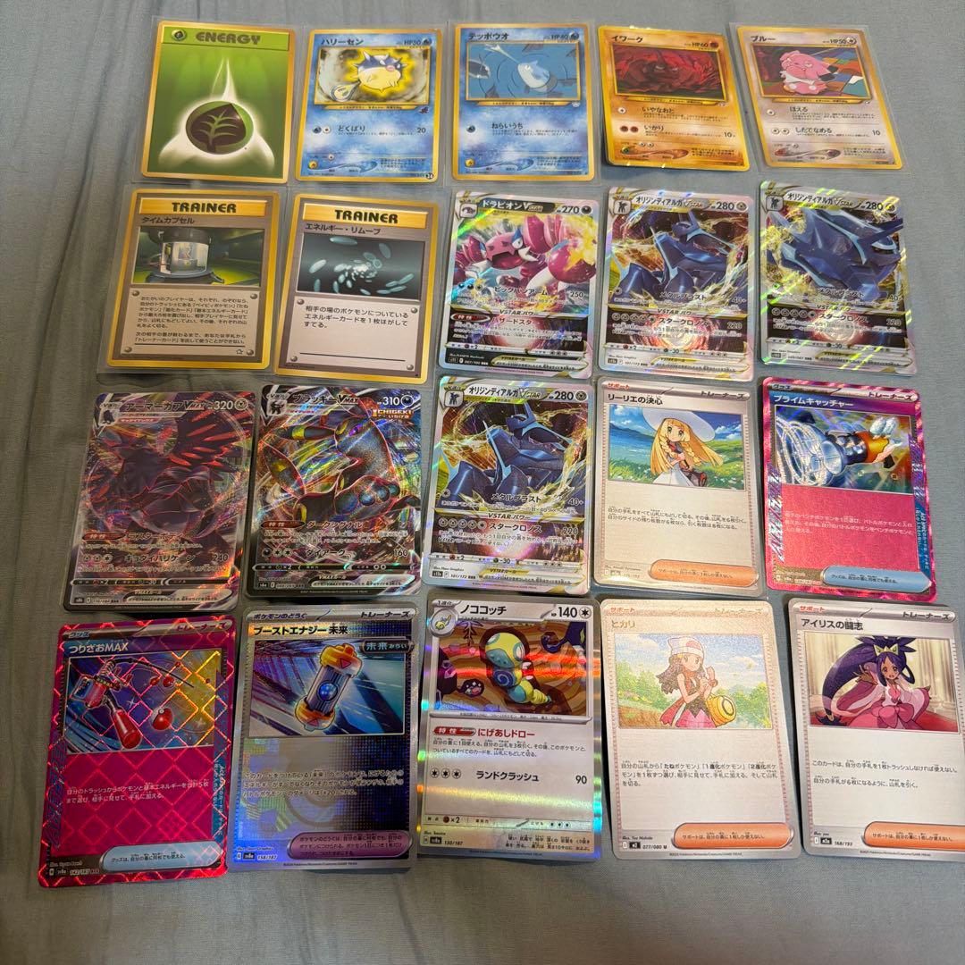 ポケモンカード引退品 ノブナガの野望 レックウザ含