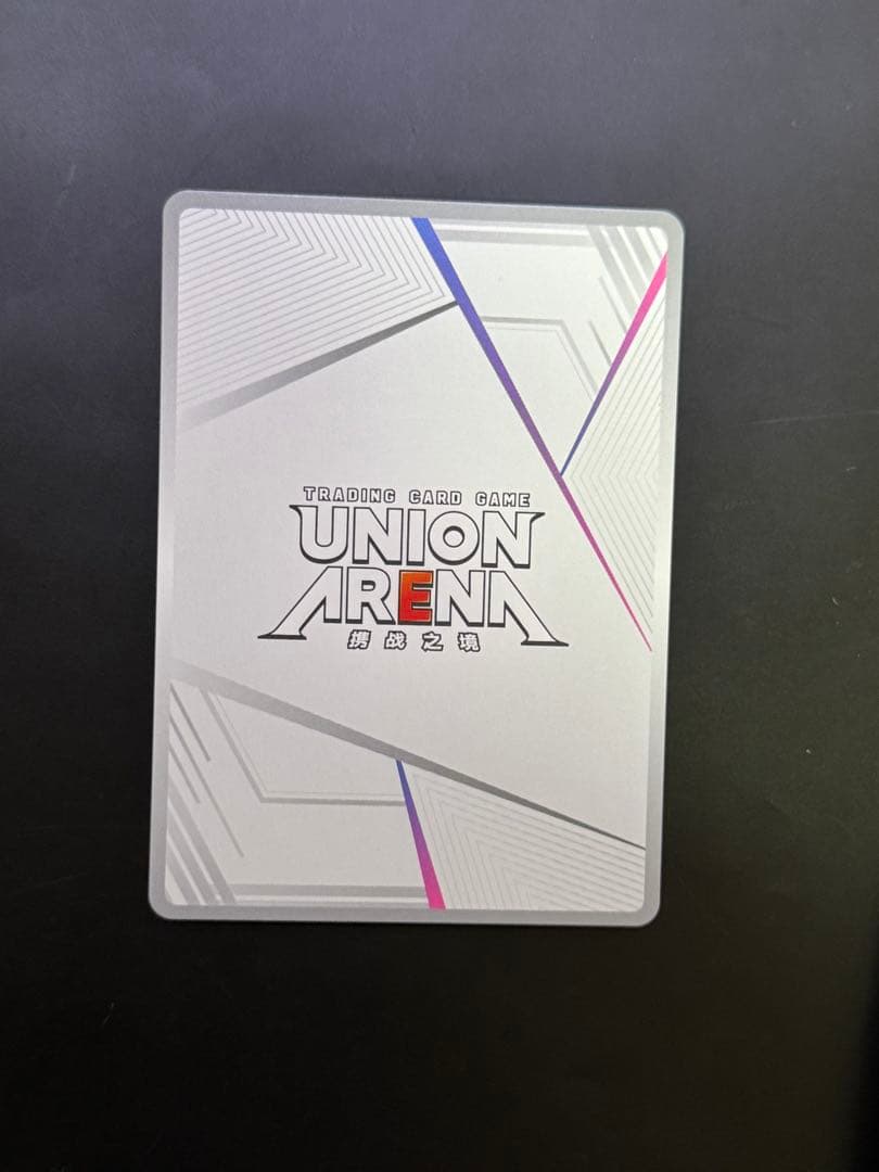 ユニオンアリーナ ブルーアーカイブ 聖園ミカ AP 中国限定