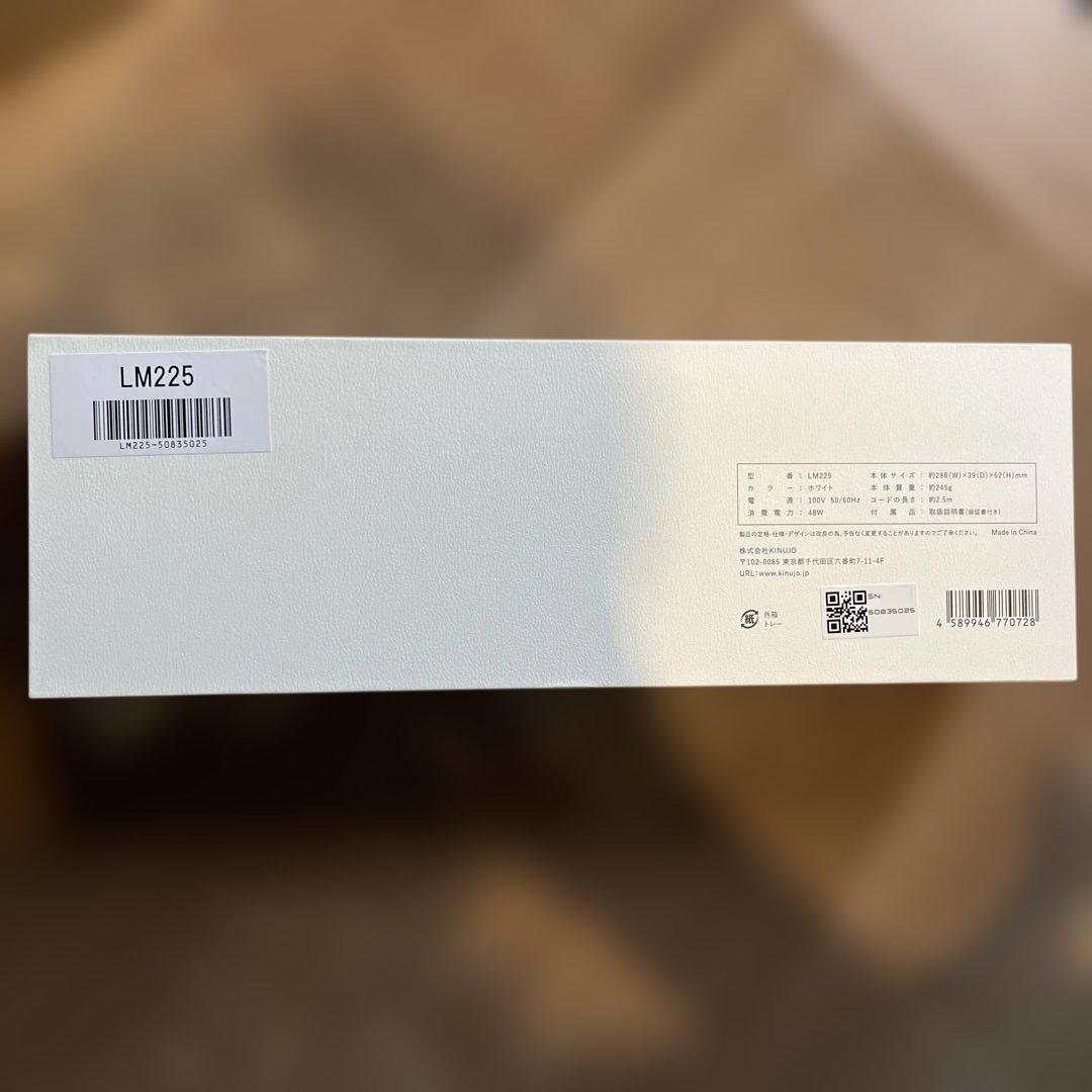 KINUJO ストレートアイロン ホワイトLM225 絹女　新品