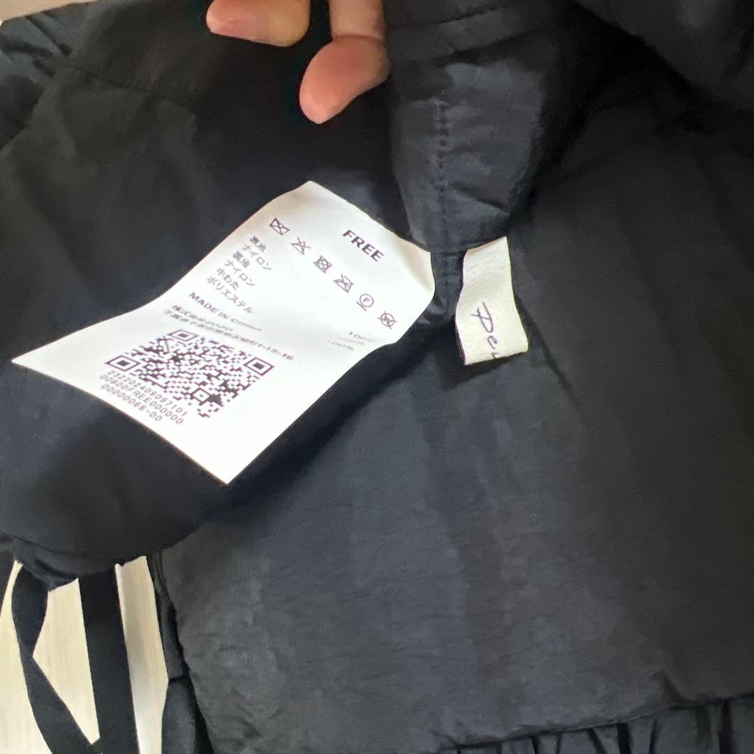 PERNA スクエアフリルベスト