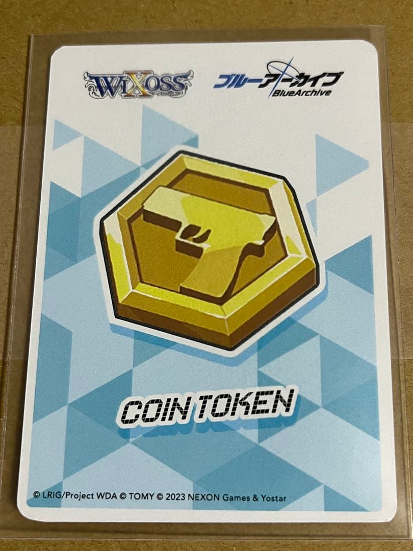 ウィクロス　ブルアカ　小鳥遊ホシノ　絆　　トークン　カード