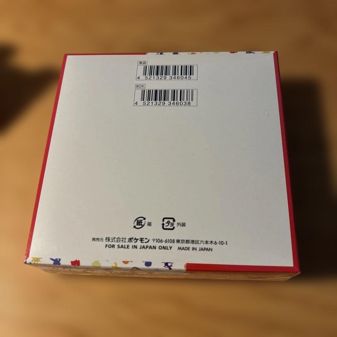 ポケモンカード151 box 未開封シュリンク付き