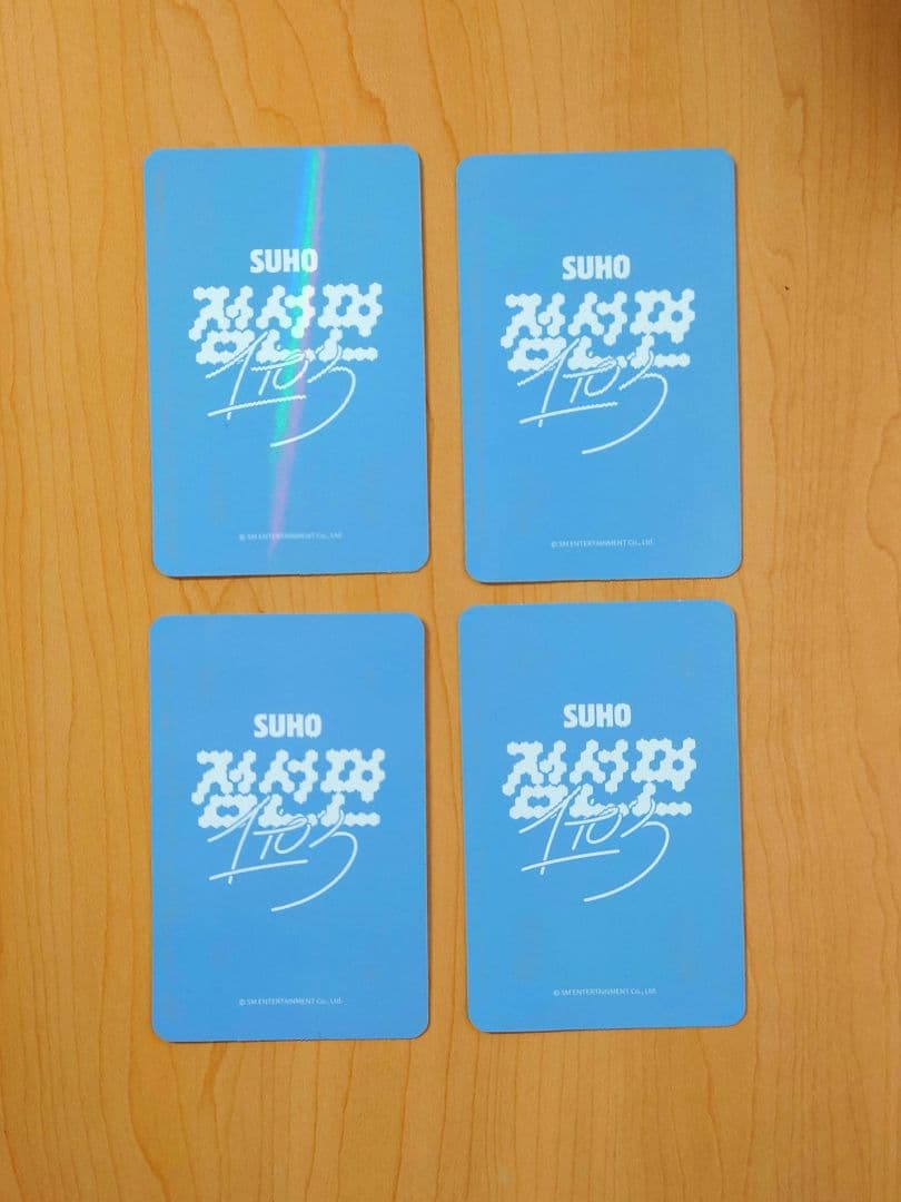 EXO スホ 1to3 Hottracks特典トレカ　セット