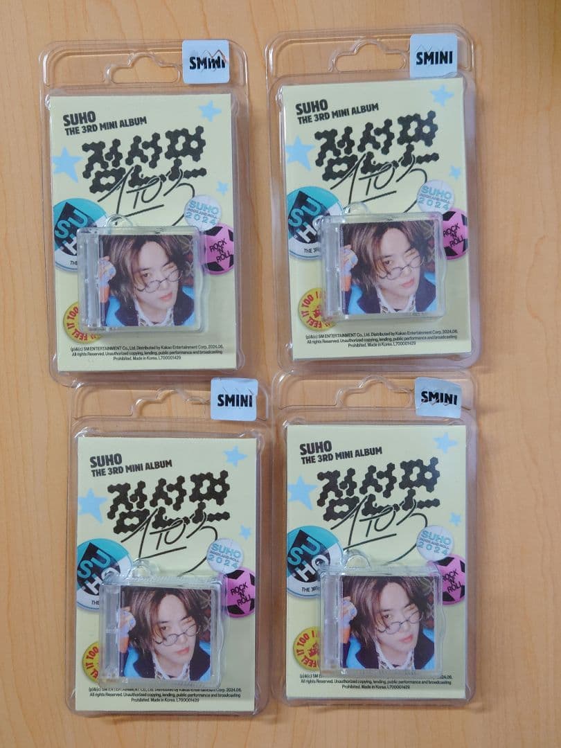 EXO スホ 1to3 Hottracks特典トレカ　セット