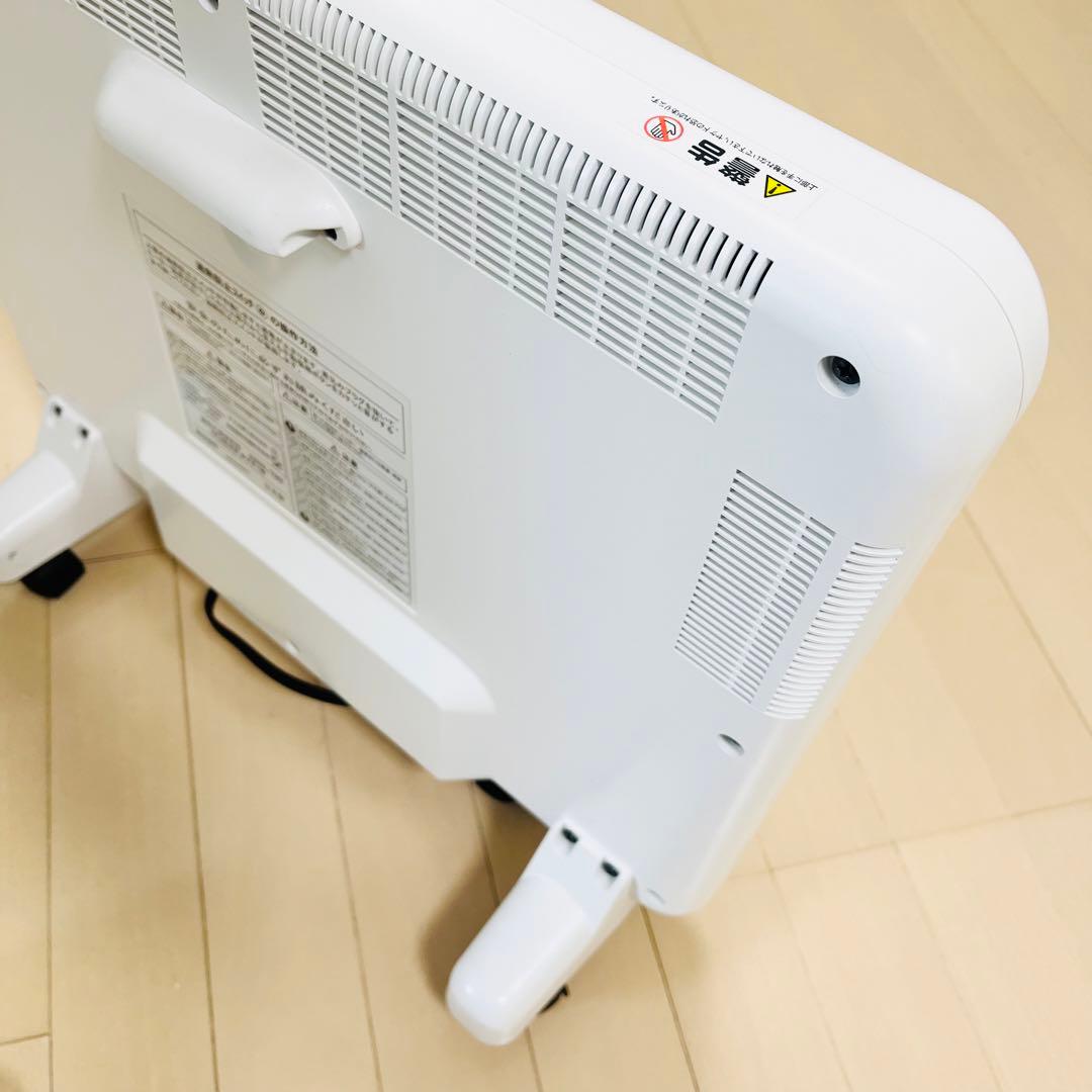 サンルミエ 遠赤外線暖房器　パネルヒーター　E800L-TM2 ホワイト　白