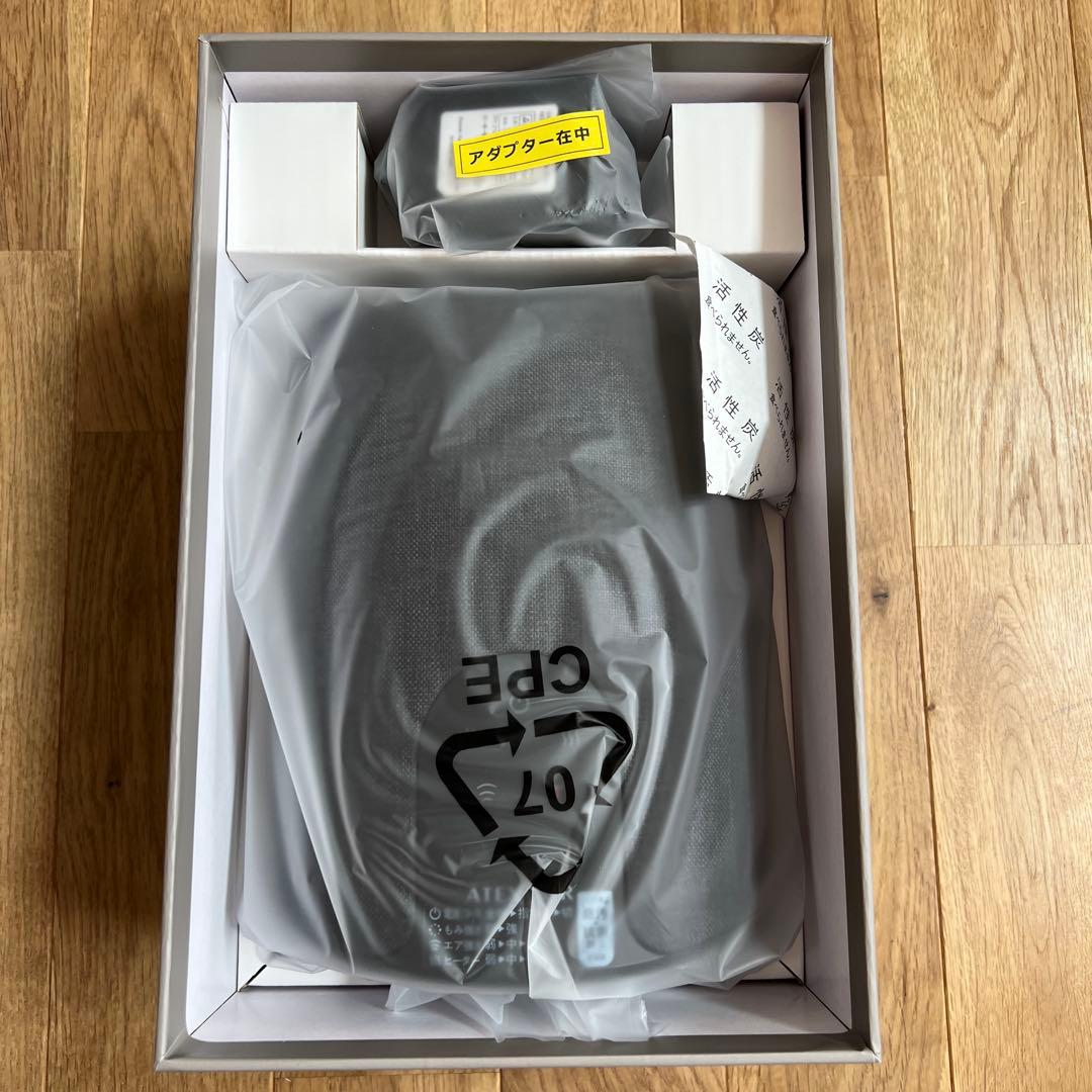 リラクゼーショングッズ ATEX TOR AX-HP314 / AK-HP315