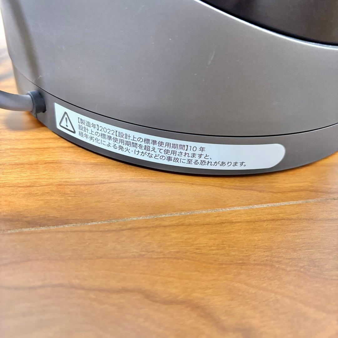 【2022年製】ダイソン Pure Hot + Cool HP00