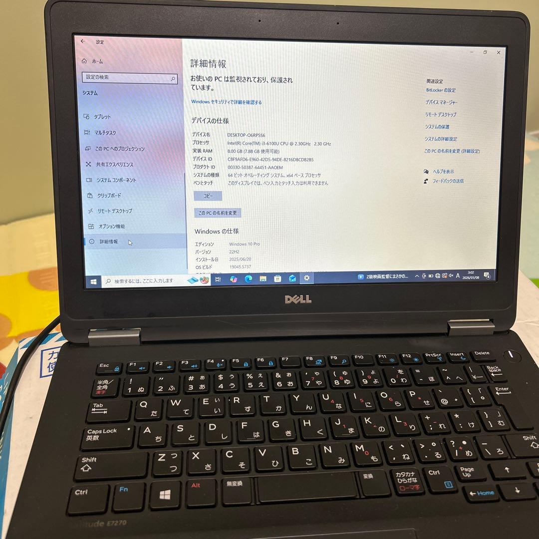 DELL Inspiron 15 3000 ノートPC