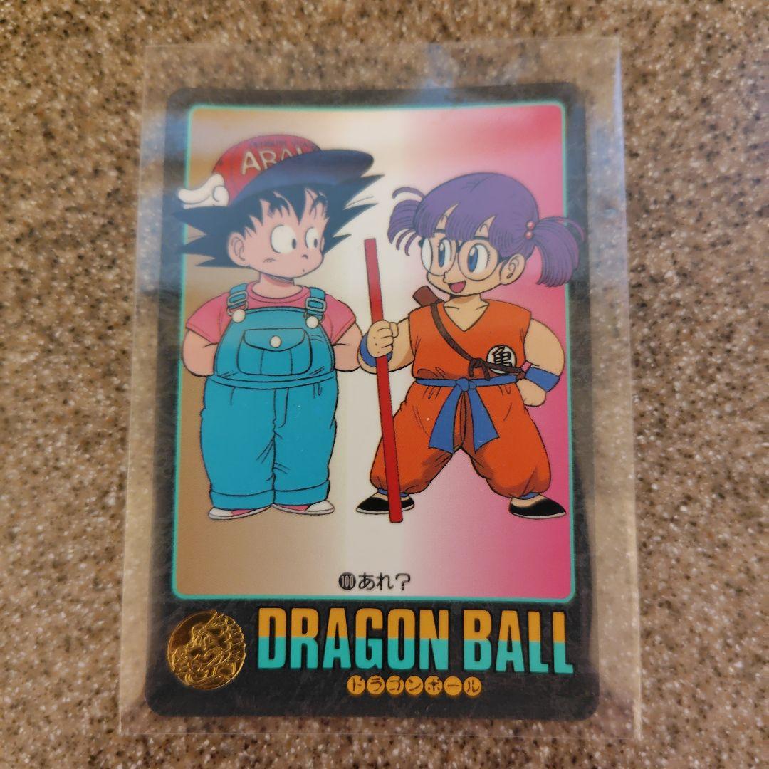 ドラゴンボール ビジュアルアドベンチャー カード No.100 あれ？