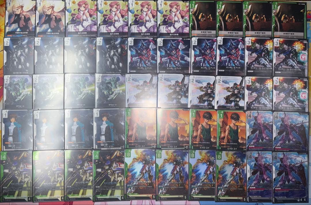 ガンダムカードゲーム 緑白ウイング デッキ 調整パーツ