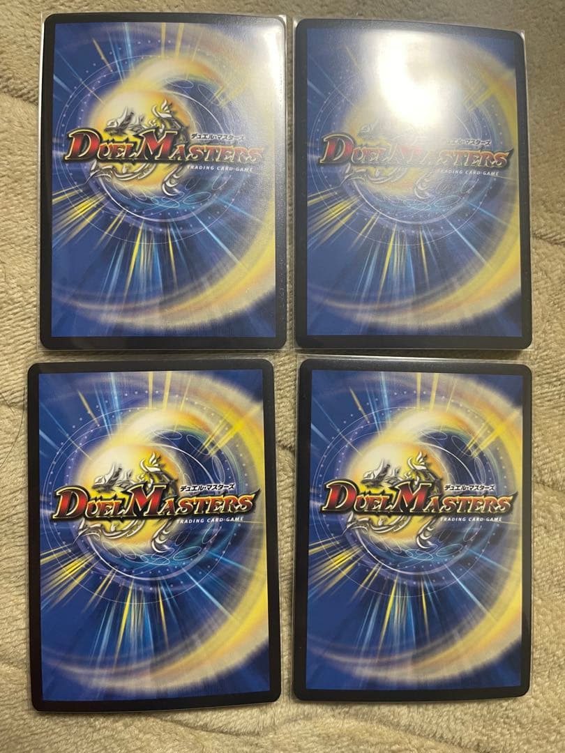 フェアリーreライフ　フェアリーリライフ　金トレジャー　シャンフロ　4枚