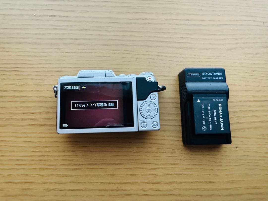 【ジャンク品】Panasonic LUMIX DMC-GF7 ブラック