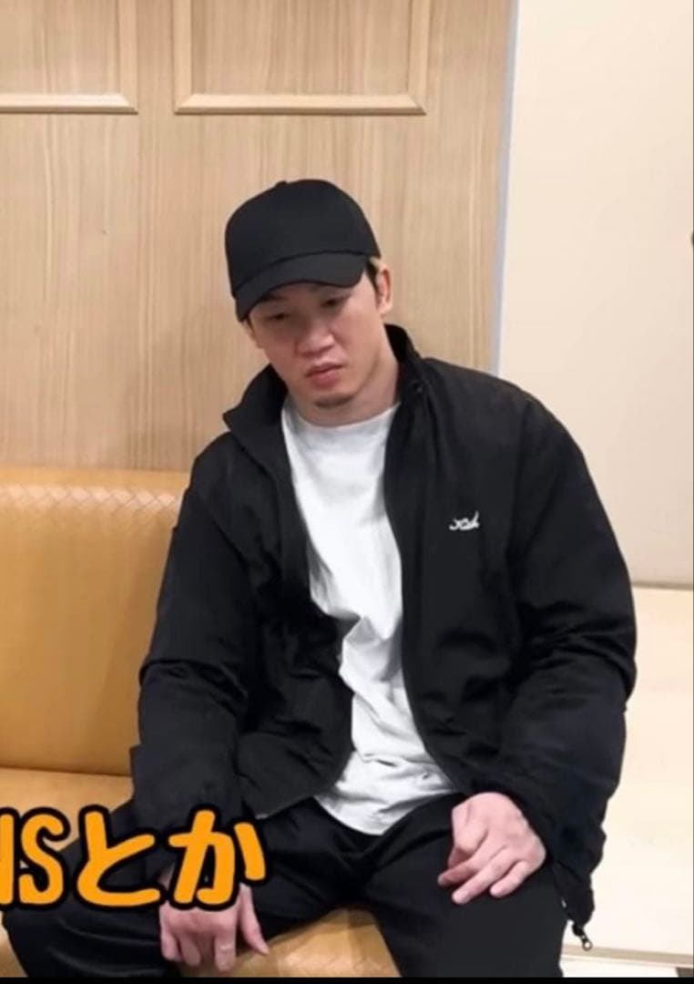 Kith ナイロンジャケット　朝倉未来　着用