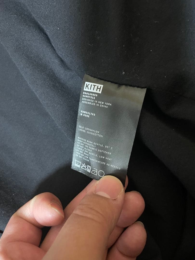 Kith ナイロンジャケット　朝倉未来　着用