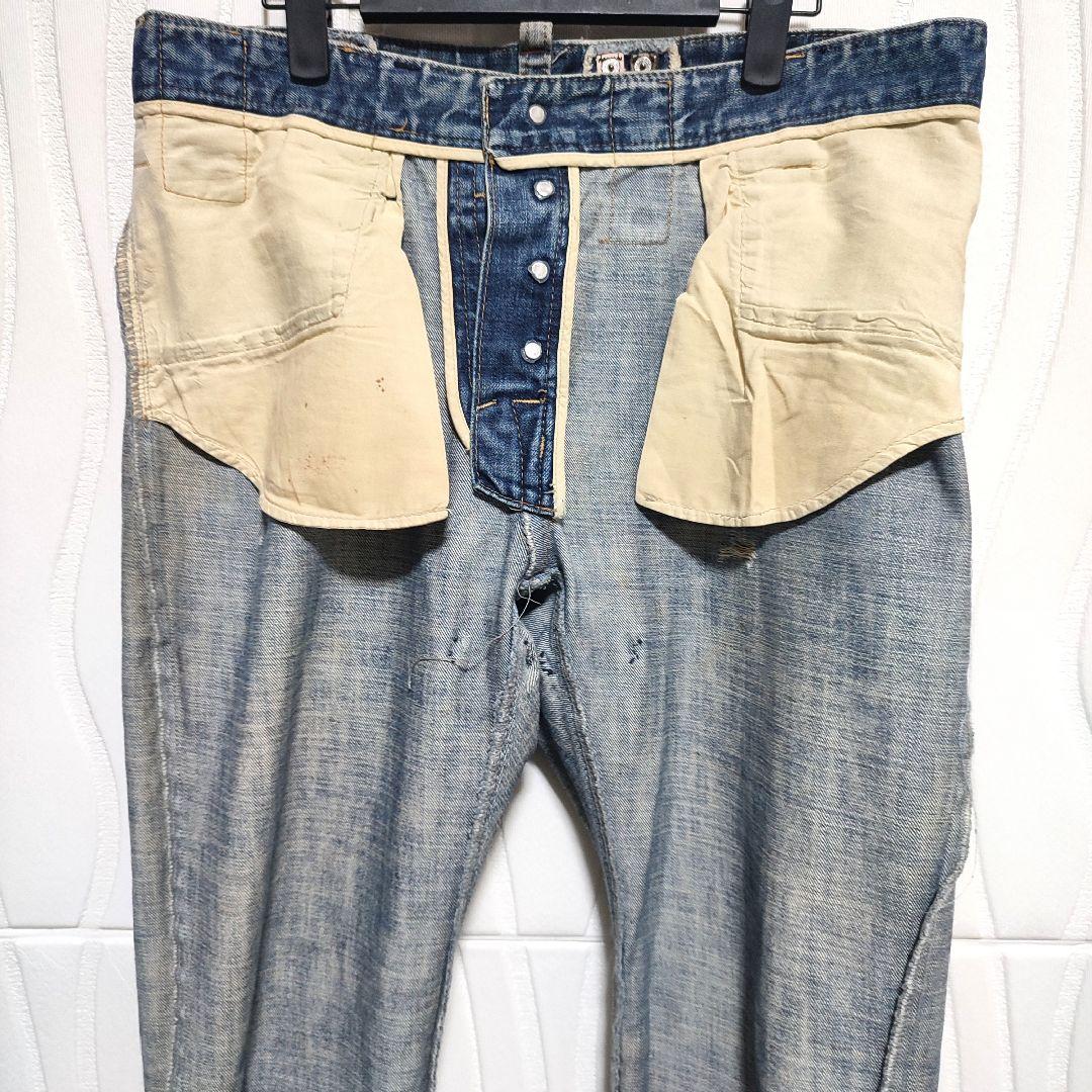 Dsquared2 ディースクエアード ジーンズ ジーパン デニム 48 Y2K