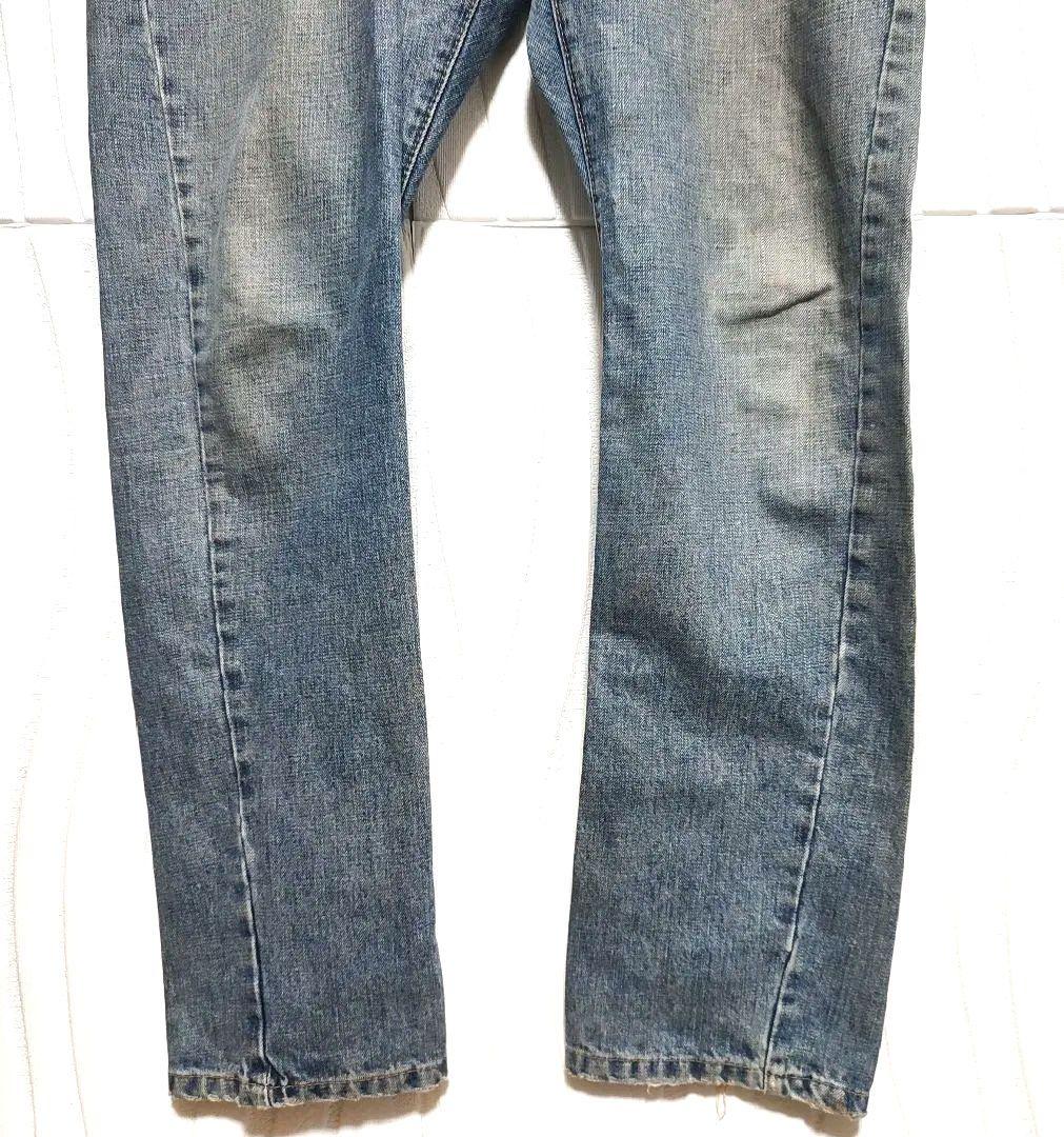 Dsquared2 ディースクエアード ジーンズ ジーパン デニム 48 Y2K