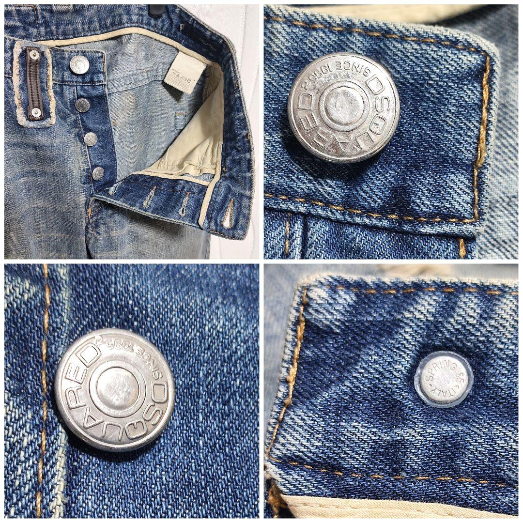 Dsquared2 ディースクエアード ジーンズ ジーパン デニム 48 Y2K
