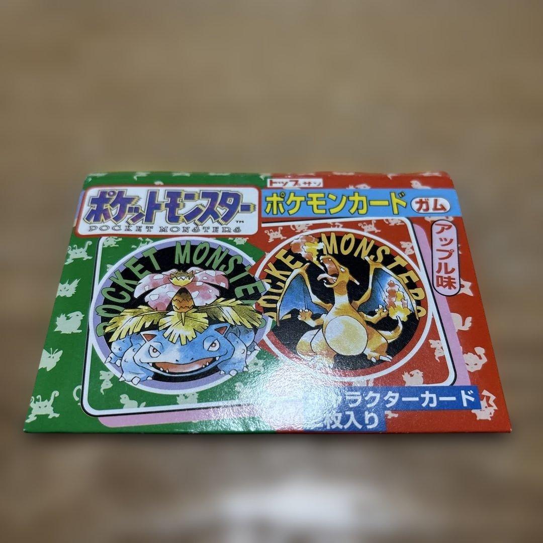 ぴ*ん様 トップサン　ポケモンカードガム　33枚セット　まとめ