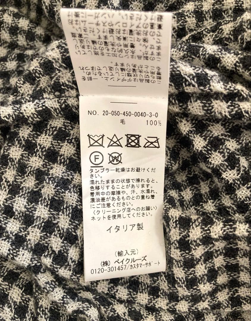 ダニエラグレジス DANIELAGREGIS ウールトップス