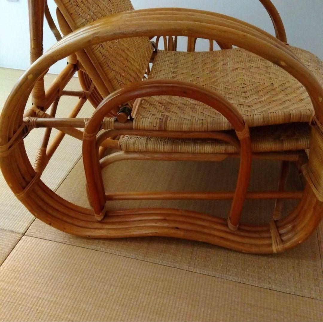 ラタン　籐製　リクライニングチェア