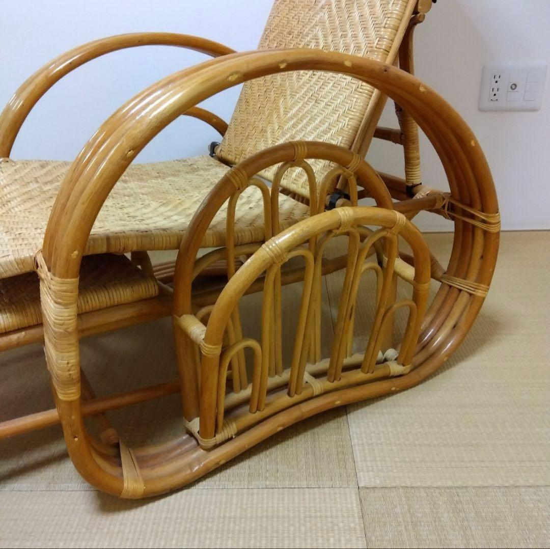 ラタン　籐製　リクライニングチェア