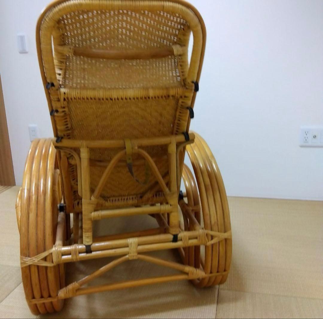 ラタン　籐製　リクライニングチェア