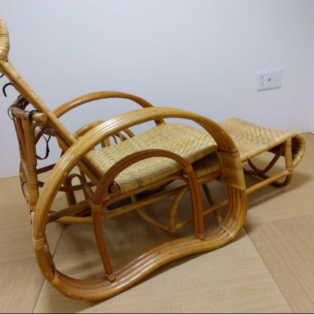 ラタン　籐製　リクライニングチェア
