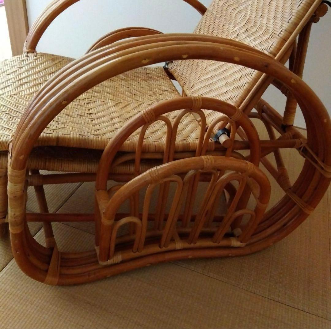 ラタン　籐製　リクライニングチェア