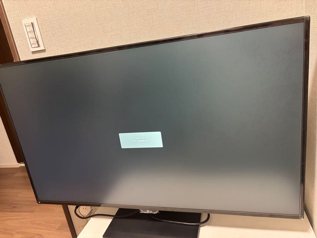 LG モニター ディスプレイ 43UN700-B