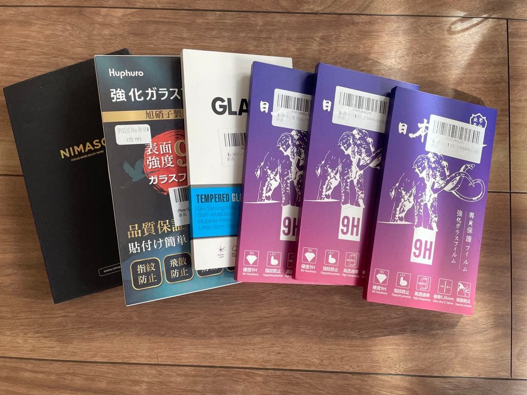 iPhone 11pro max 512gb シンガポール版