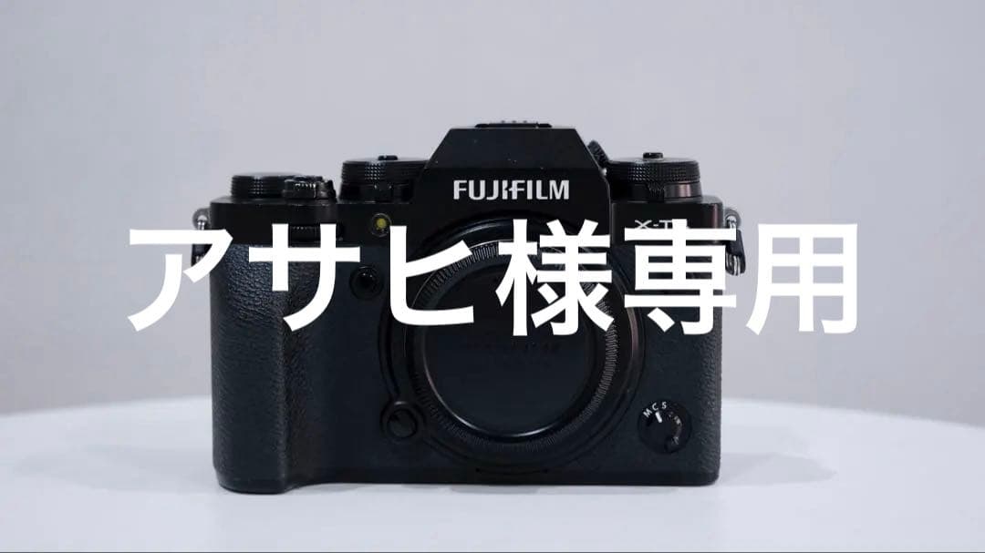 【まだまだ完動】FUJIFILM X-T4 ミラーレスカメラ