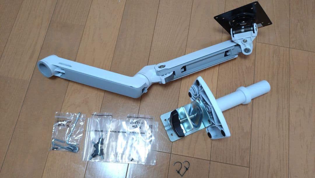 ERGOTRON エルゴトロン LX モニターアーム デスクマウント 白