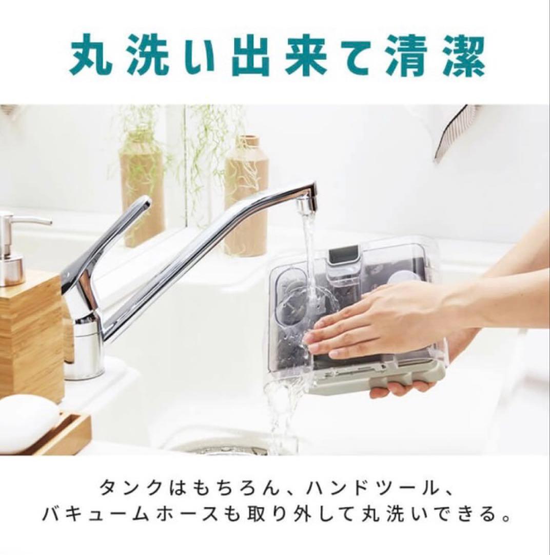 アイリスオーヤマ ふとんクリーナー RNS-300