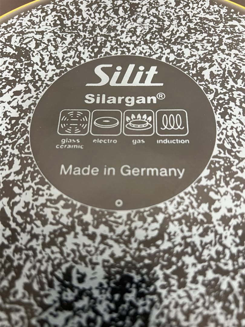 Silit シリット シラルガン 両手鍋24cm ドイツ製 廃盤イエロー