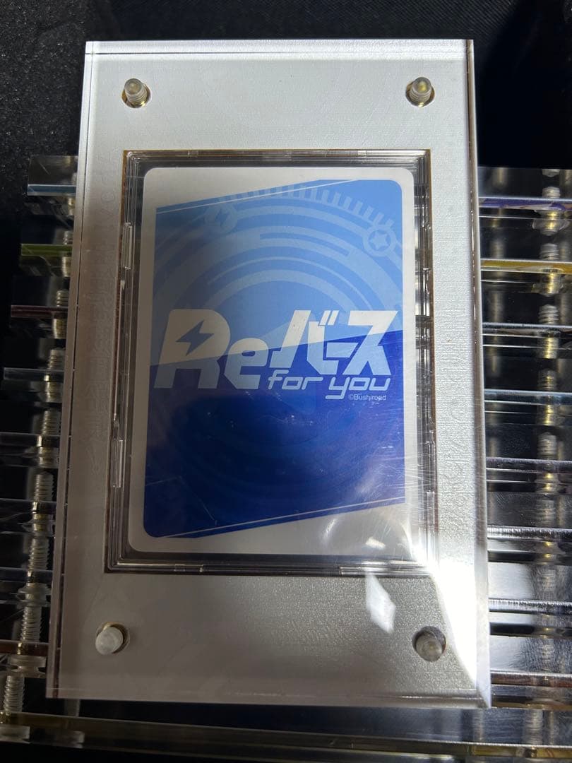 32/99 Reバース　ホロライブ　SNR #とまらないホロライブ　マリン