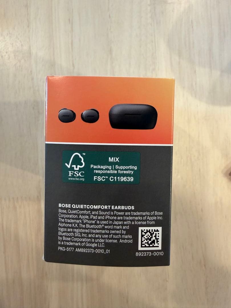 BOSE QuietComfort Earbuds ブラック