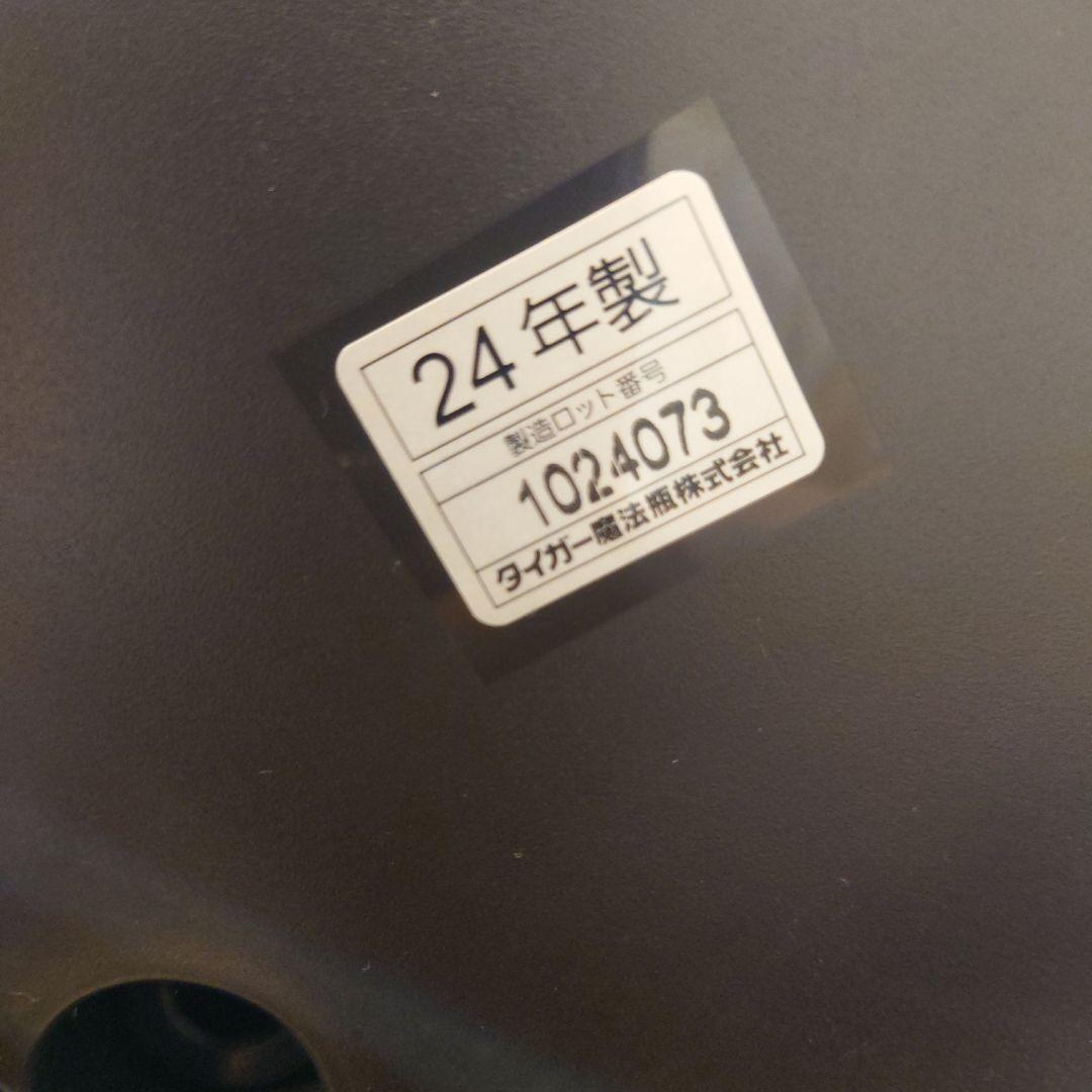 TIGER 電気圧力鍋 COK-B220 2.2L マットブラック