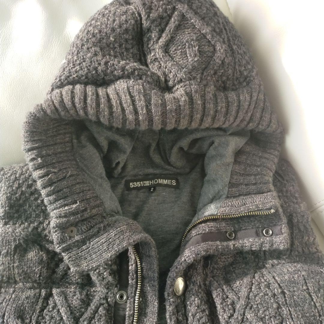 5351 POUR LES HOMMES フード付きダウンベスト グレー