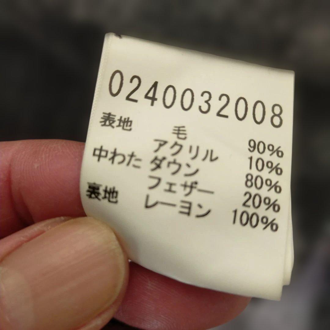 5351 POUR LES HOMMES フード付きダウンベスト グレー