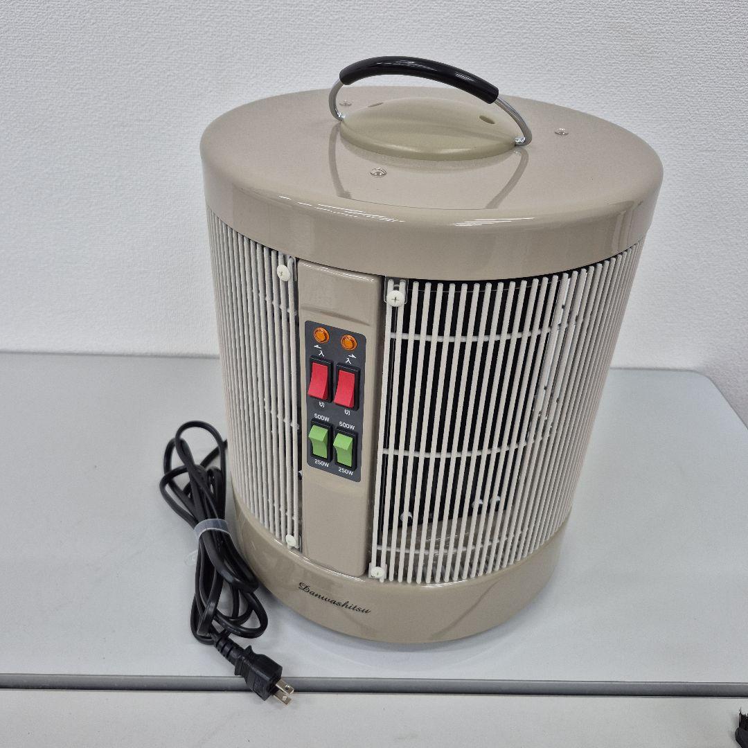 24年製　暖話室 遠赤外線パネルヒーター DAN1000-R16 アールシーエス