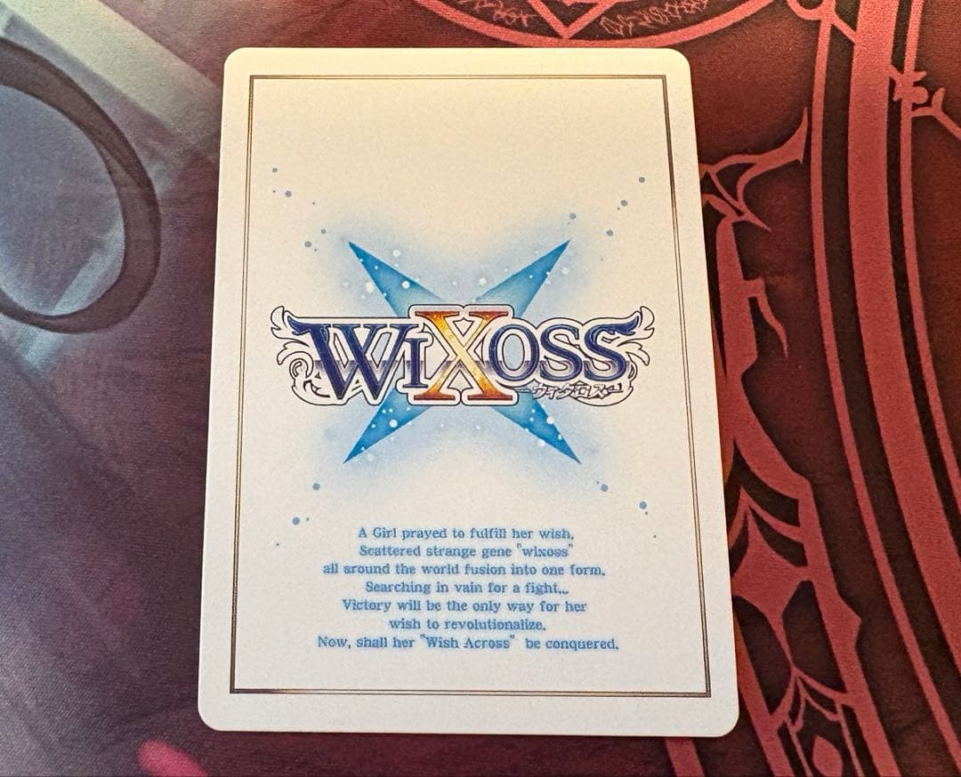 【WIXOSS】 あきら☆らっきー UR＋制服あきら