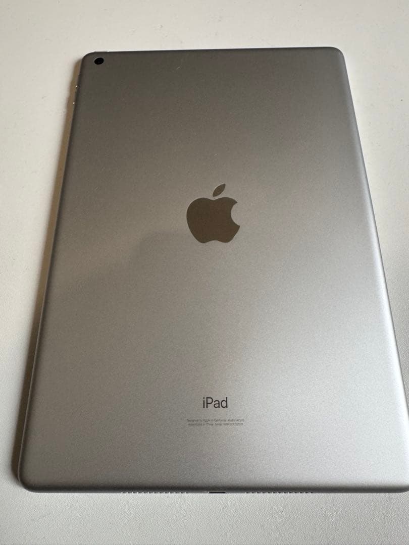 iPad 第8世代 32GB シルバー 美品 箱付き