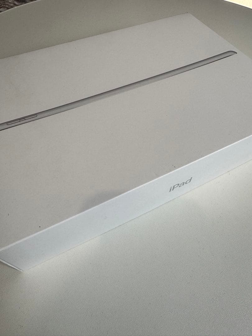 iPad 第8世代 32GB シルバー 美品 箱付き