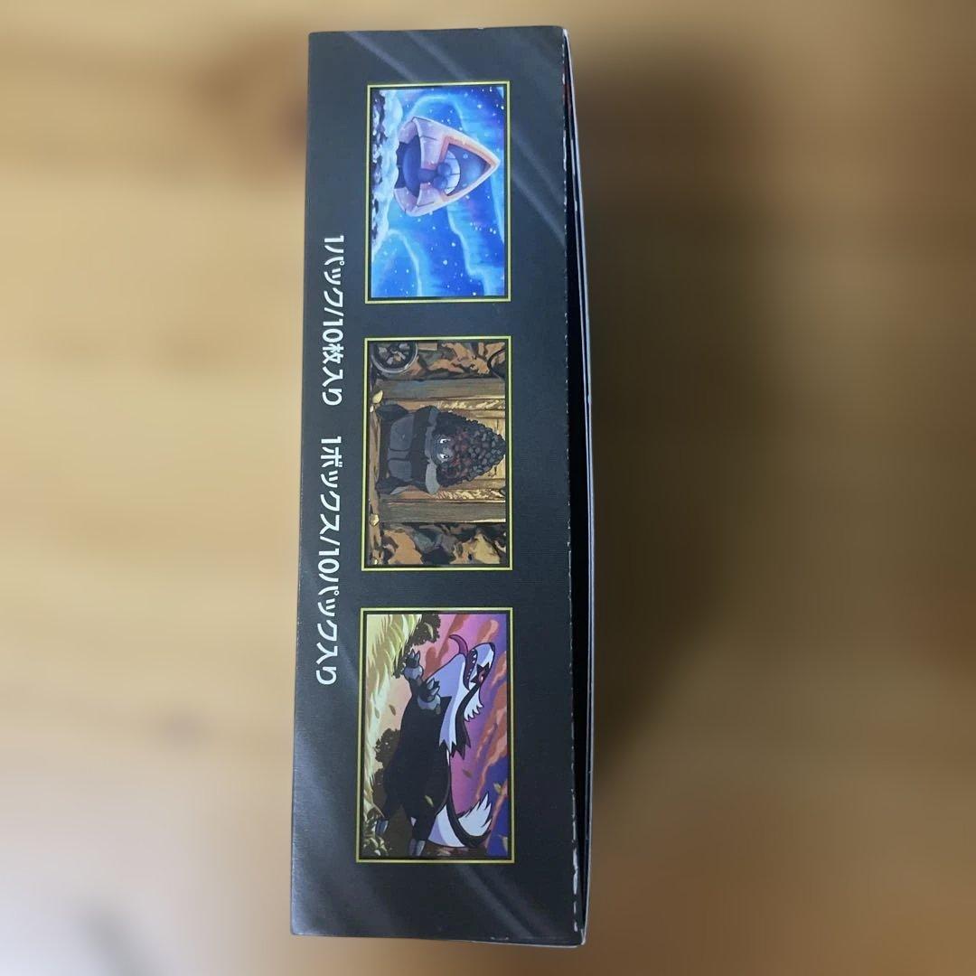 ポケモンカードゲーム MEGA ドリームEX 1BOX シュリンクなし