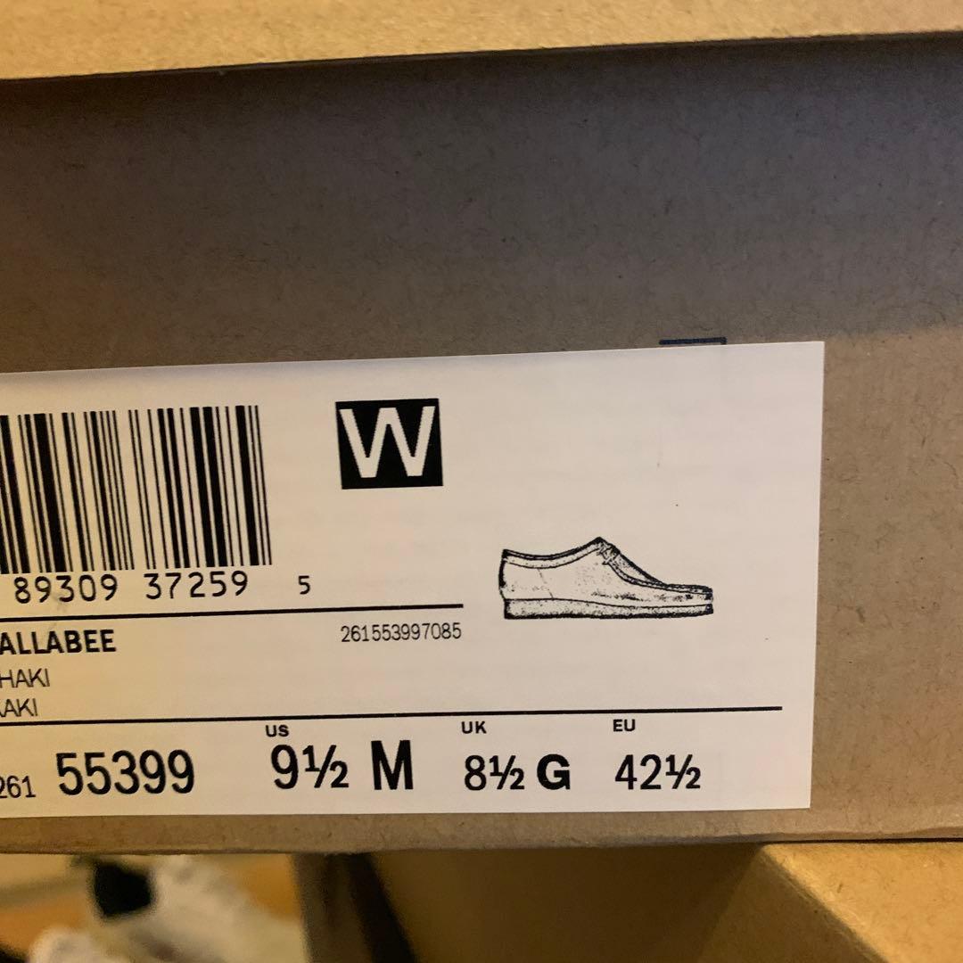 靴 Clarks Wallabee Khaki us 9 1/2