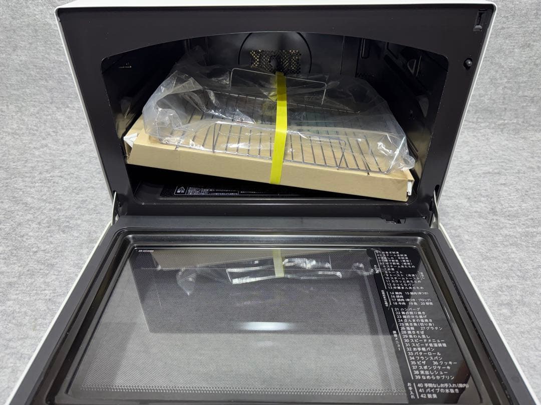 東芝 過熱水蒸気オーブンレンジ 石窯ドーム ER-XD3000 （W）