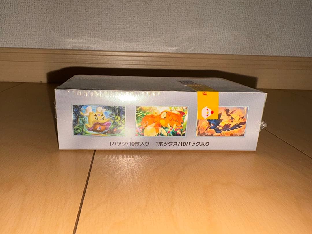 ポケモンカード シャイニートレジャーex box シュリンク付き