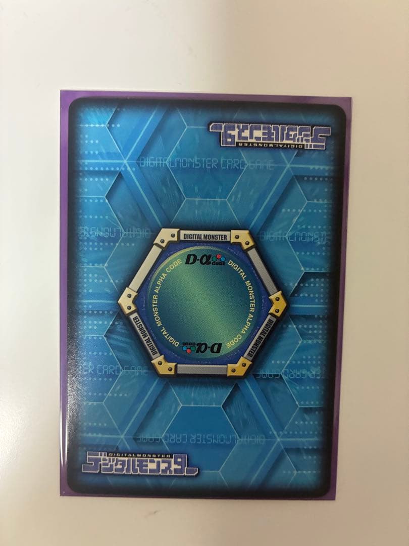 オグドモン　デジモンバトルターミナル　デジモンカードα